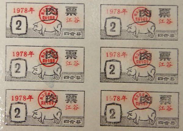 从凭票购物到全球海淘 购物方式的四十年变迁