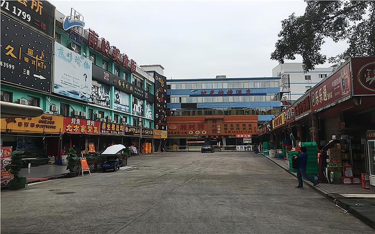 多元业务协同发展战略研究 以建设经营、投资兴办与物资供销为例